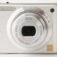 画像をギャラリービューアに読み込む, Panasonic LUMIX DMC-FX8 シルキーシルバー
