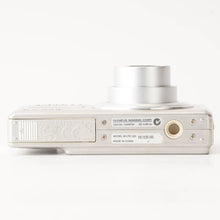 画像をギャラリービューアに読み込む, オリンパス Olympus CAMEDIA FE 220 シルバー
