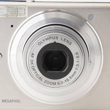 画像をギャラリービューアに読み込む, オリンパス Olympus CAMEDIA FE 220 シルバー
