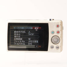 画像をギャラリービューアに読み込む, カシオ Casio EXILIM EX-Z270 ゴールド
