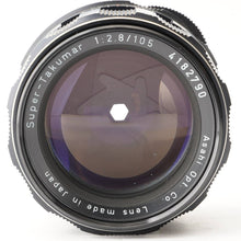 画像をギャラリービューアに読み込む, ペンタックス Pentax Asahi スーパータクマー Super Takumar 105mm F2.8 M42マウント
