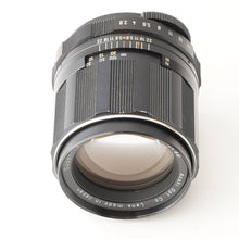 画像をギャラリービューアに読み込む, ペンタックス Pentax Asahi スーパータクマー Super Takumar 105mm F2.8 M42マウント
