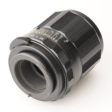 画像をギャラリービューアに読み込む, ペンタックス Pentax Asahi スーパータクマー Super Takumar 105mm F2.8 M42マウント
