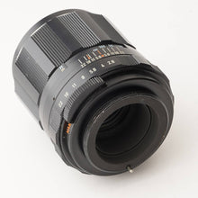 画像をギャラリービューアに読み込む, ペンタックス Pentax Asahi スーパータクマー Super Takumar 105mm F2.8 M42マウント
