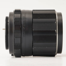 画像をギャラリービューアに読み込む, ペンタックス Pentax Asahi スーパータクマー Super Takumar 105mm F2.8 M42マウント
