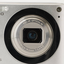 画像をギャラリービューアに読み込む, カシオ Casio EXILIM EX-Z100 シルバー 4x 光学ズーム
