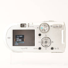 画像をギャラリービューアに読み込む, ソニー Sony サイバーショット Cyber-shot DSC-P150 シルバー
