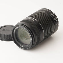 画像をギャラリービューアに読み込む, キヤノン Canon EF-S 55-250mm F4-5.6 IS II
