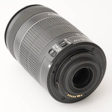 画像をギャラリービューアに読み込む, キヤノン Canon EF-S 55-250mm F4-5.6 IS II
