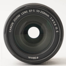 画像をギャラリービューアに読み込む, キヤノン Canon EF-S 55-250mm F4-5.6 IS II
