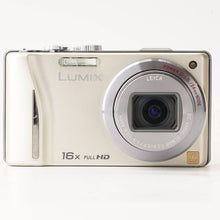 画像をギャラリービューアに読み込む, パナソニック Panasonic Lumix DMC-TZ20 ゴールド 16x ズーム
