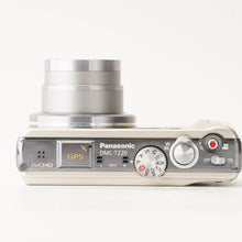 画像をギャラリービューアに読み込む, パナソニック Panasonic Lumix DMC-TZ20 ゴールド 16x ズーム
