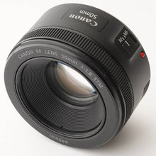 画像をギャラリービューアに読み込む, キヤノン Canon EOS Kiss X7 / EF 50mm F1.8 STM
