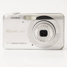 画像をギャラリービューアに読み込む, カシオ Casio EXILIM EX-Z80 シルバー
