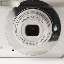 画像をギャラリービューアに読み込む, カシオ Casio EXILIM EX-Z80 シルバー
