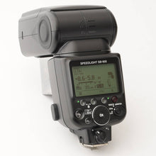 画像をギャラリービューアに読み込む, ニコン Nikon スピードライト SB-900
