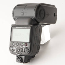 画像をギャラリービューアに読み込む, ニコン Nikon スピードライト SB-900
