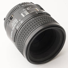 画像をギャラリービューアに読み込む, ニコン Nikon AF マクロ Nikkor 60mm F2.8 D
