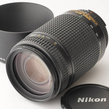 画像をギャラリービューアに読み込む, ニコン Nikon AF NIKKOR 70-300mm F4-5.6 D ED
