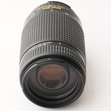 画像をギャラリービューアに読み込む, ニコン Nikon AF NIKKOR 70-300mm F4-5.6 D ED
