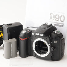 画像をギャラリービューアに読み込む, ニコン Nikon D90 Digital SLR Camera Body

