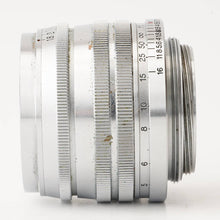 画像をギャラリービューアに読み込む, キヤノン Canon 50mm F1.8 ライカ L39 マウント
