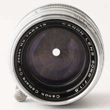 画像をギャラリービューアに読み込む, キヤノン Canon 50mm F1.8 ライカ L39 マウント
