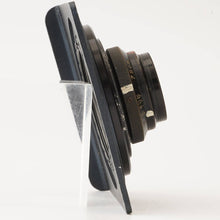 画像をギャラリービューアに読み込む, 六櫻社 Rokuo-sha Hexar Ser.1 7.5cm F4.5
