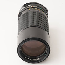 画像をギャラリービューアに読み込む, マミヤ Mamiya Mamiya-Sekor C 210mm F4 N M645 1000S Super 用
