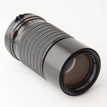 画像をギャラリービューアに読み込む, マミヤ Mamiya Mamiya-Sekor C 210mm F4 N M645 1000S Super 用
