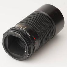 画像をギャラリービューアに読み込む, マミヤ Mamiya Mamiya-Sekor C 210mm F4 N M645 1000S Super 用

