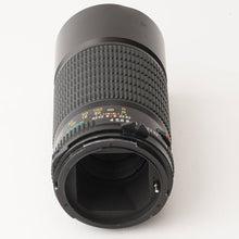 画像をギャラリービューアに読み込む, マミヤ Mamiya Mamiya-Sekor C 210mm F4 N M645 1000S Super 用
