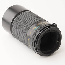 画像をギャラリービューアに読み込む, マミヤ Mamiya Mamiya-Sekor C 210mm F4 N M645 1000S Super 用
