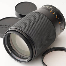 画像をギャラリービューアに読み込む, コンタックス Contax カールツァイス Carl Zeiss Tele-Tessar 200mm F3.5 T* AEG C/Y マウント
