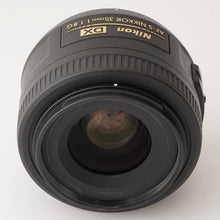 画像をギャラリービューアに読み込む, ニコン Nikon AF-S DX Nikkor 35mm F1.8 G
