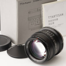 画像をギャラリービューアに読み込む, 銘匠光学 Meishokogaku TTArtisan 50mm F1.2 C Canon RF用 APS-C
