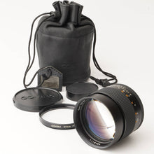 画像をギャラリービューアに読み込む, コンタックス Contax Carl Zeiss Planar 85mm F1.4 T* AEG コンタックス ヤシカ マウント
