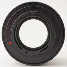 画像をギャラリービューアに読み込む, コンタックス Contax Carl Zeiss Planar 85mm F1.4 T* AEG コンタックス ヤシカ マウント
