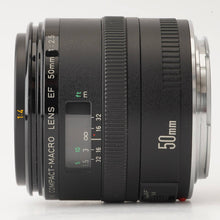 画像をギャラリービューアに読み込む, キヤノン Canon EF 50mm F2.5 コンパクトマクロ
