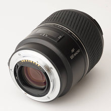 画像をギャラリービューアに読み込む, ミノルタ MINOLTA AF マクロ MACRO 100mm F2.8 D ソニーAマウント
