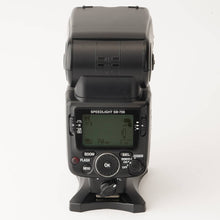 画像をギャラリービューアに読み込む, ニコン Nikon スピードライト SB-700
