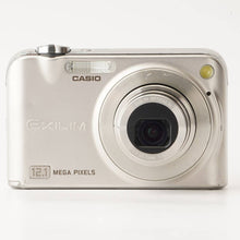 画像をギャラリービューアに読み込む, カシオ Casio EXILIM EX-Z1200 シルバー コンパクトデジタルカメラ
