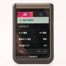 Load image into Gallery viewer, Casio EXILIM EX-FR100 Black

