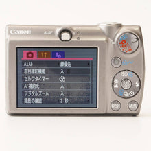 Load image into Gallery viewer, Canon IXY DIGITAL 900 IS Silver
