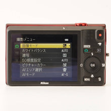 Load image into Gallery viewer, Nikon COOLPIX S6200 Brilliant Red 10x WIDE ZOOM
