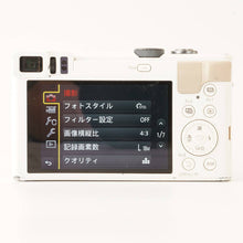 画像をギャラリービューアに読み込む, パナソニック Panasonic Lumix DMC-TZ85
