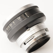 画像をギャラリービューアに読み込む, ニコン Nippon Kogaku Japan NIKKOR-H 50mm F2 Sマウント
