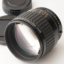 画像をギャラリービューアに読み込む, ペンタックス Pentax SMC PENTAX-A ☆ スター 85mm F1.4 Kマウント
