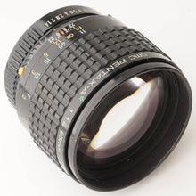 画像をギャラリービューアに読み込む, ペンタックス Pentax SMC PENTAX-A ☆ スター 85mm F1.4 Kマウント
