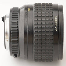 画像をギャラリービューアに読み込む, ペンタックス Pentax SMC PENTAX-A ☆ スター 85mm F1.4 Kマウント
